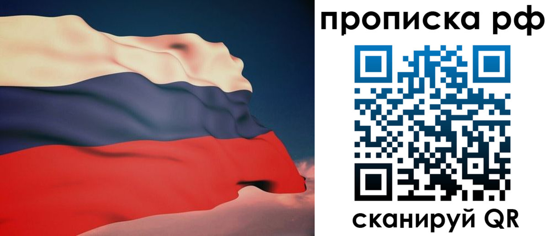 форма 3 в Нарткале